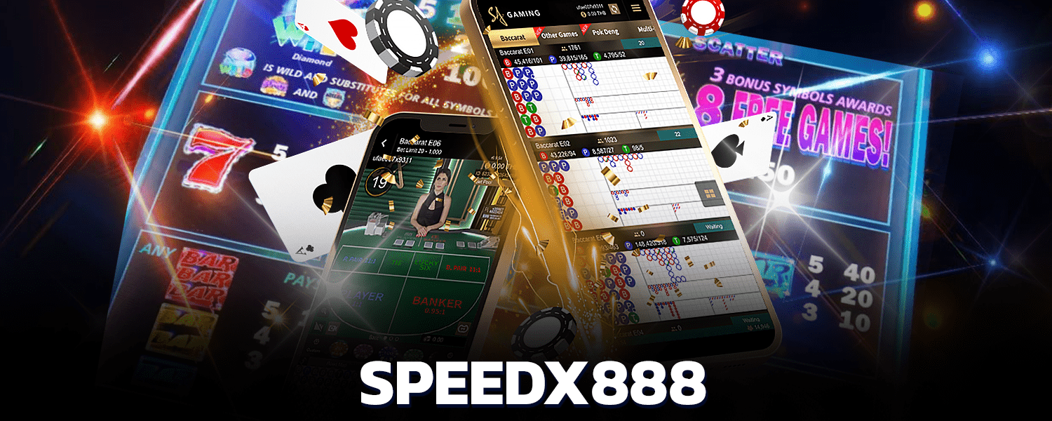 SPEEDX888