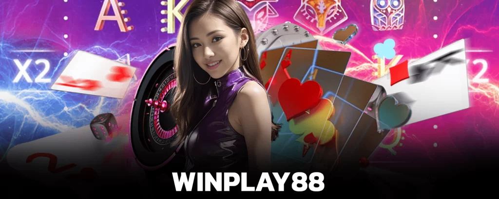 winplay88