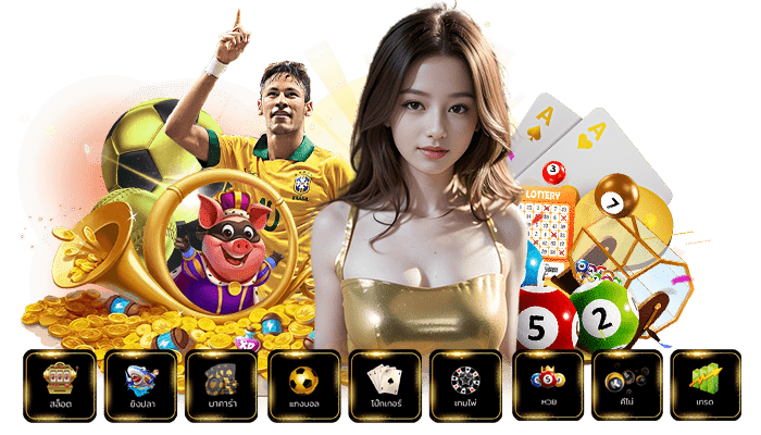 All gambling games in one place, no need to move websites at STARX888